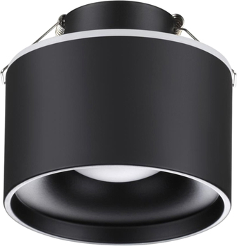 Точечный светильник Novotech Giro 358962