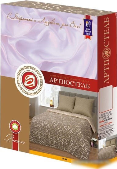 Постельное белье АртПостель Палермо 143x215