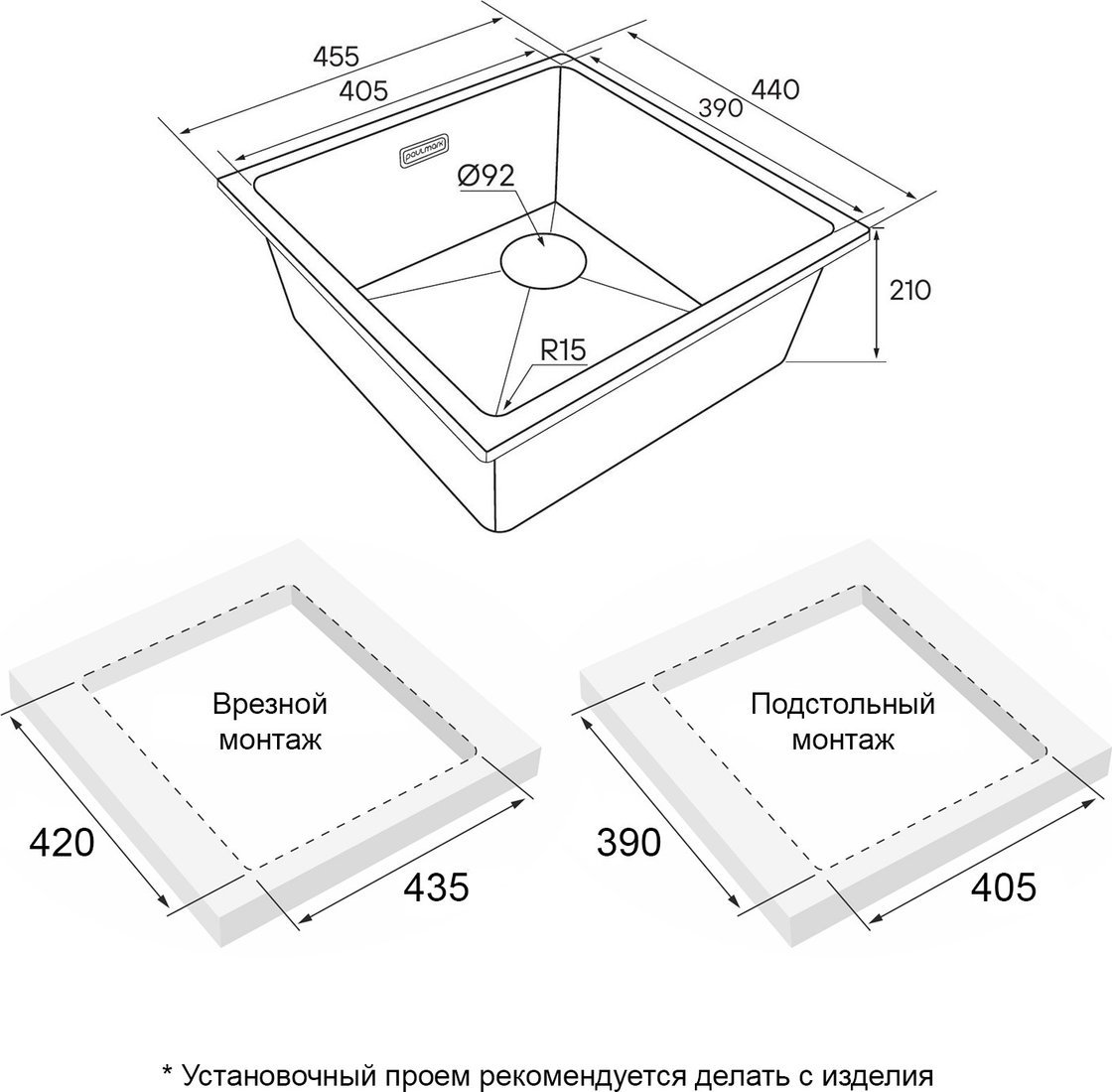 Кухонная мойка Paulmark IT-Granit Lumi 45 Uni-Skew LU45SK-DG