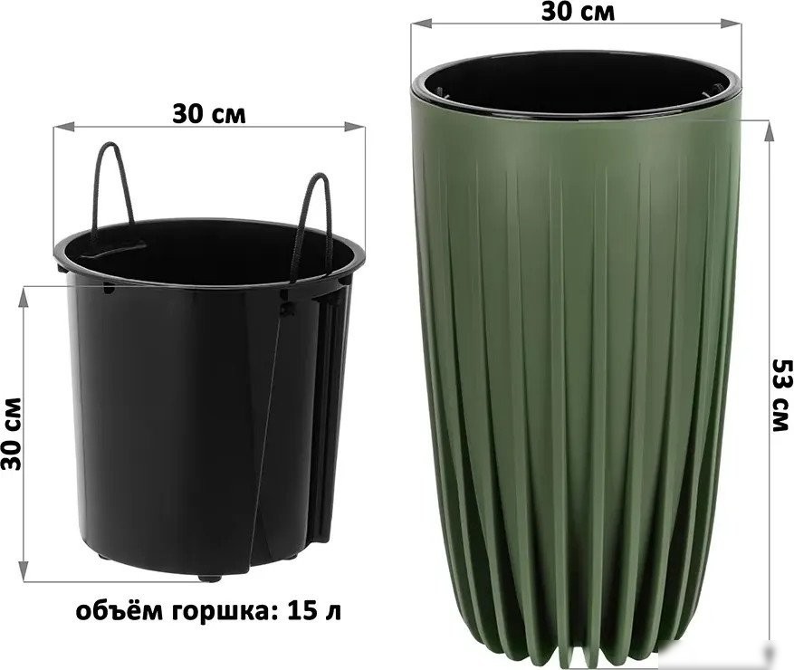 Кашпо El Casa Сигма 650168 (нефрит)