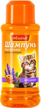 Шампунь Amstrel для котят кондиционирующий с медом и шалфеем 120 мл