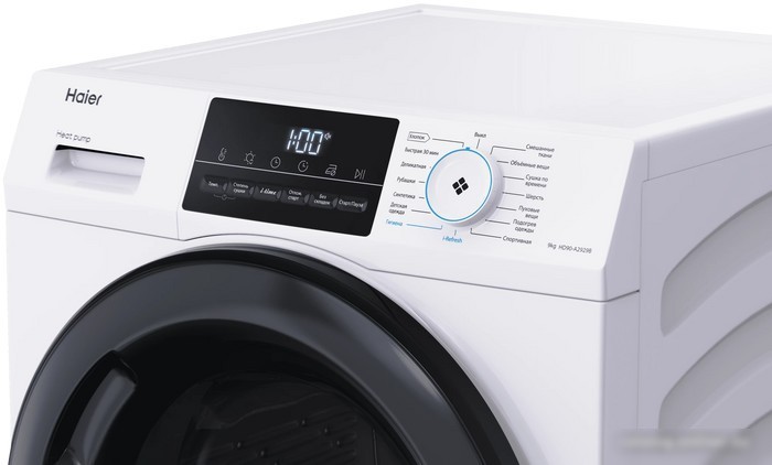 Сушильная машина Haier HD90-A2929B