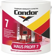 Краска Condor Haus Proff 7 База A (2.3 л)