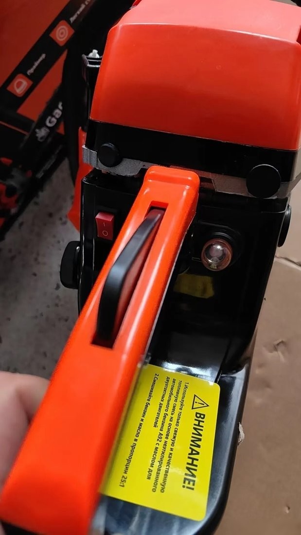 Бензопила Garvill CS-52P30