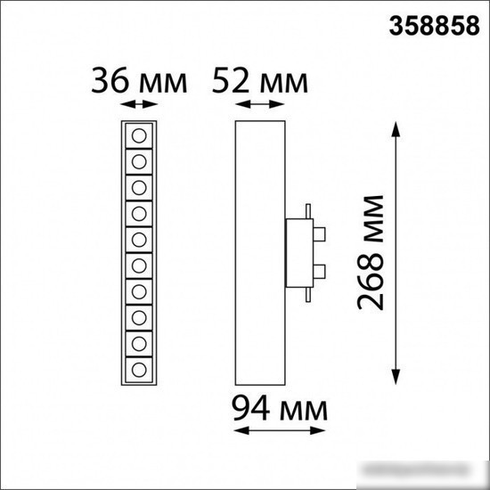 Трековый светильник Novotech Iter 358858