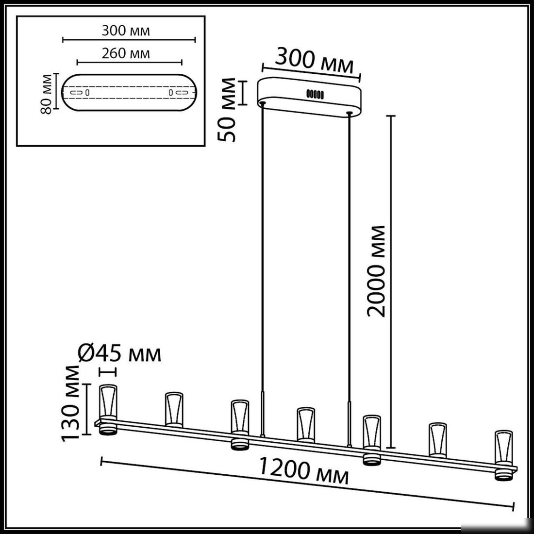 Подвесная люстра Odeon Light Defance 7143/45L