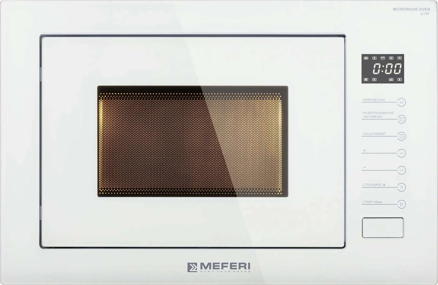 Микроволновая печь Meferi MMO6025WH Ultra