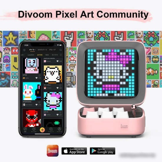 Беспроводная колонка Divoom Ditoo Pro (белый)