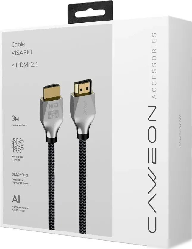 Кабель Caweon Visario CCI-3M (3м, серый)