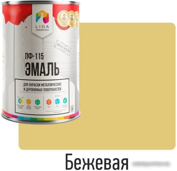 Эмаль LIDA ПФ-115 1 л (бежевый)