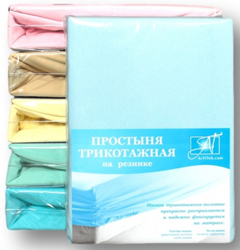 Постельное белье Альвитек Трикотажная на резинке 140x200x20 ПТР-Г-140 (голубой)