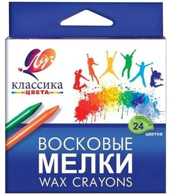 Восковые мелки Луч 12С 862-08 (24 цв.)