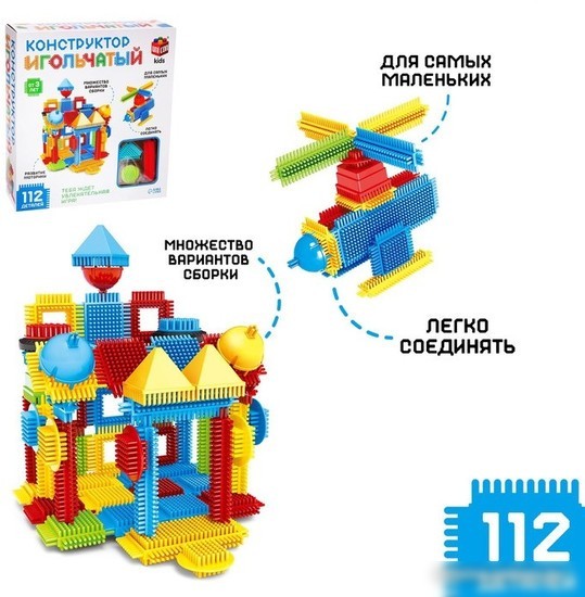 Конструктор Unicon Игольчатый 7598131 (112 эл)