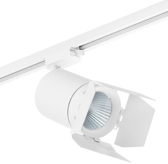 Трековый светильник Lightstar Canno C326496