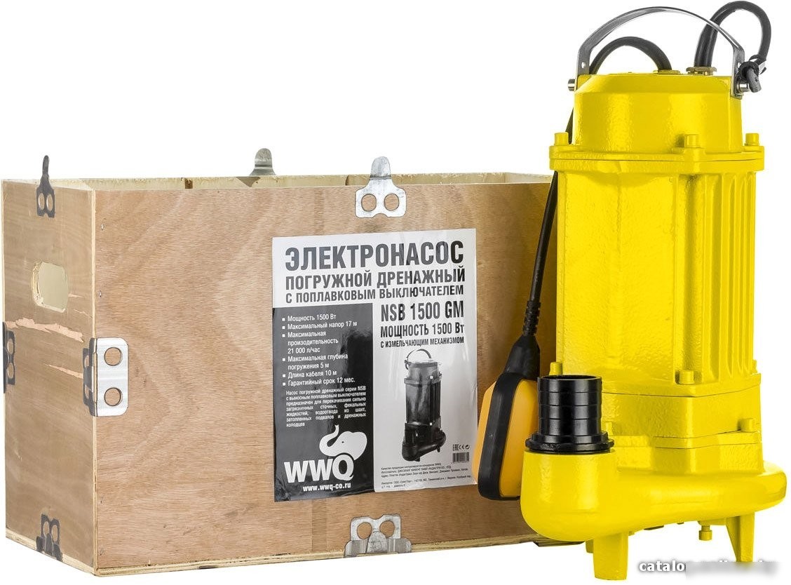 Фекальный насос WWQ NSB 1500GM