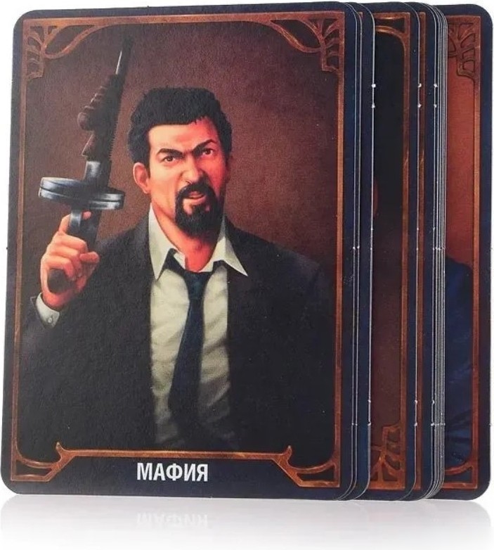 Настольная игра Русский стиль Твистер Гигант, Мафия Ночное безмолвие 2 в 1 03660