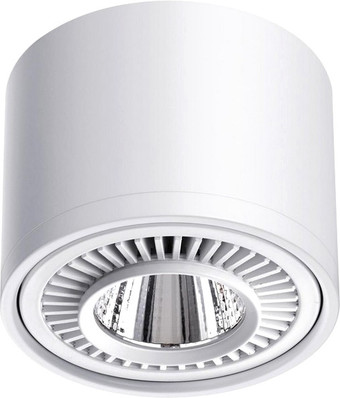 Точечный светильник Novotech Gesso 358813