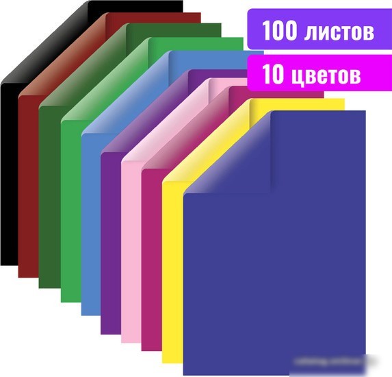 Набор цветного картона BRAUBERG Тонированный в массе 124745 (10 л, 100 л)