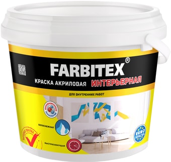 Краска Farbitex Акриловая интерьерная 6 кг (белый)