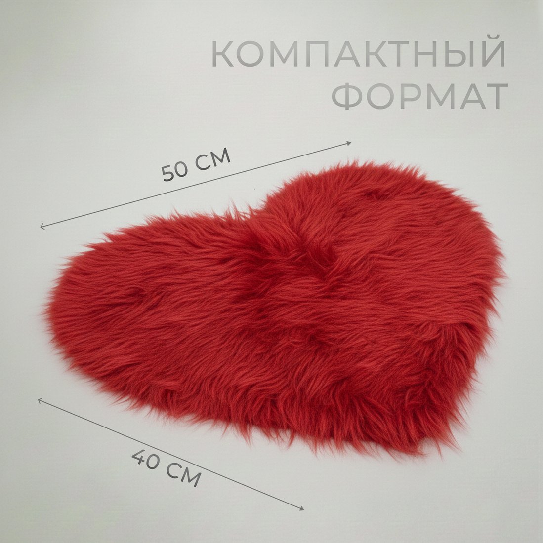 Ковер для жилой комнаты Mio Tesoro TBD058174402K (50x40)