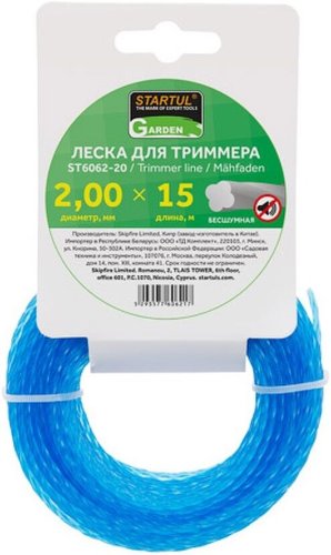 Леска для триммера Startul ST6062-20