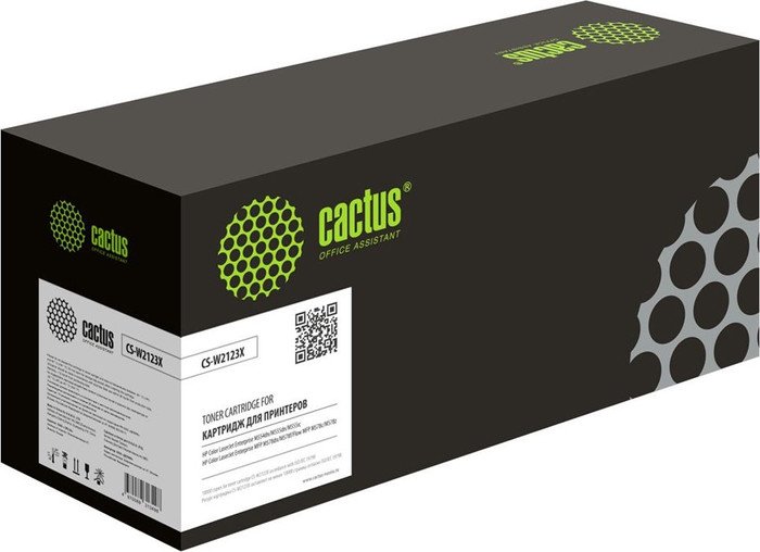Картридж CACTUS CS-W2123X (аналог HP W2123X)