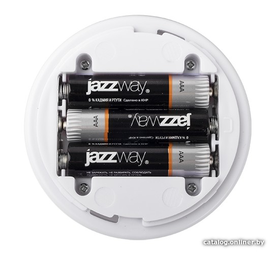 Подсветка для мебели JAZZway TS5-RGBx3 (3 шт)