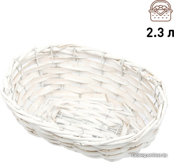 Корзина Natural House Подарочная овальная ZX-05S (белый)
