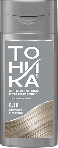 Оттеночный бальзам Тоника 8.10 Жемчужно-пепельный 150 мл