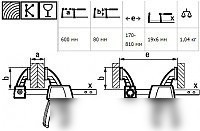 Струбцина Bessey EZS60-8