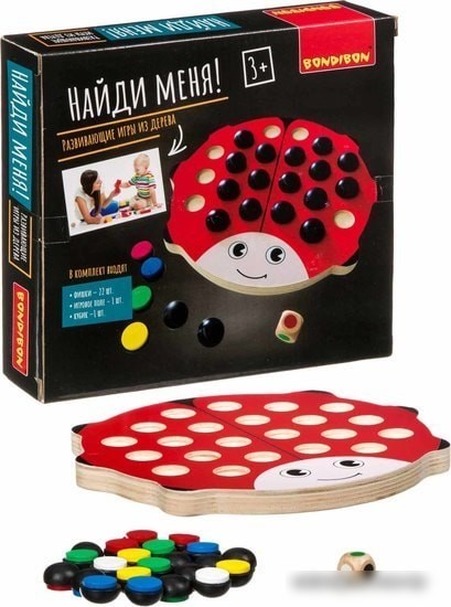 Настольная игра Bondibon Найди меня! ВВ4190