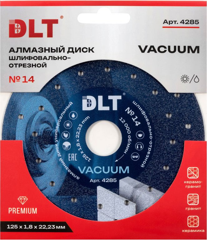 Пильный диск DLT №15 Vacuum 4285