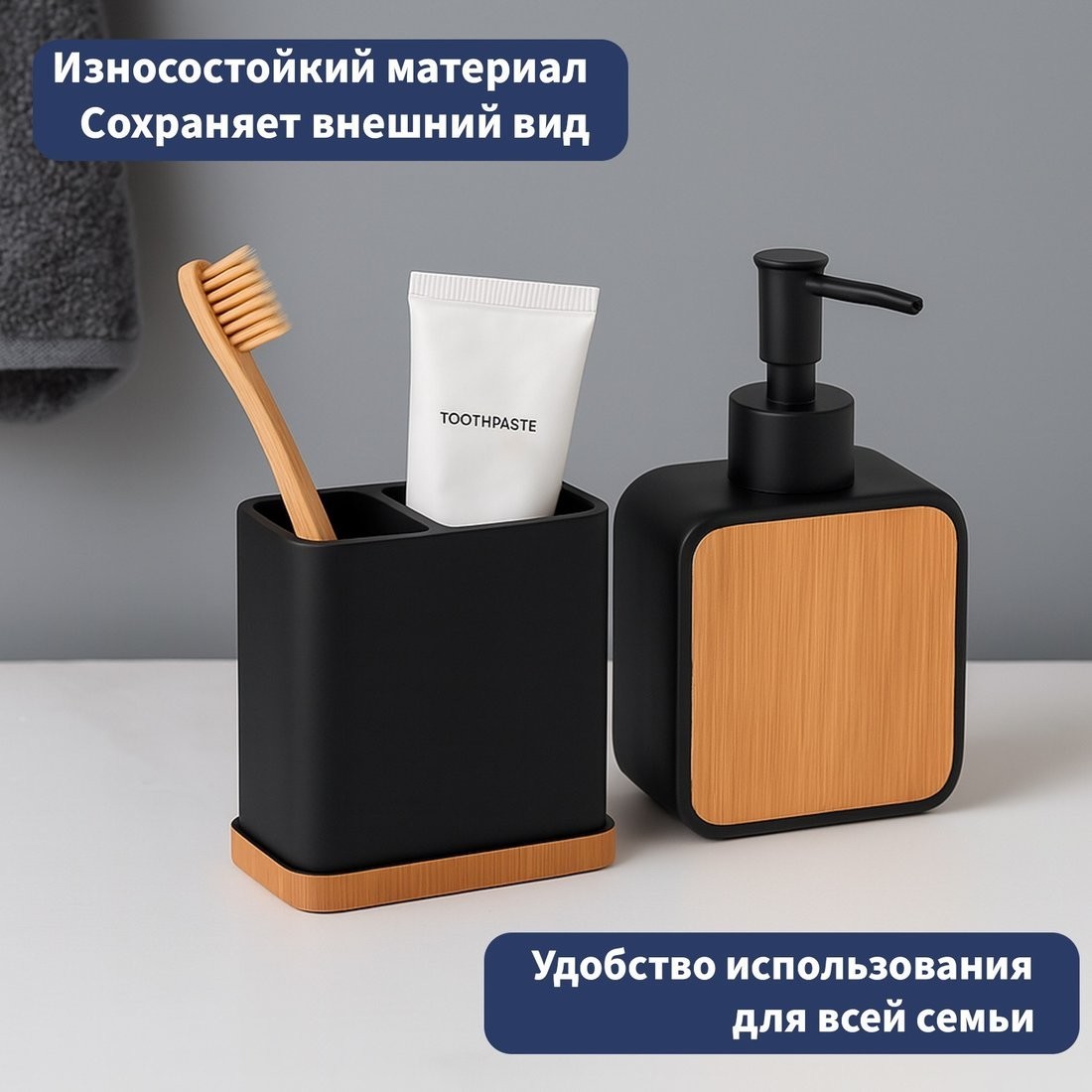 Набор аксессуаров для ванной Lauter 21BPO64B + 21BPO64D + 21BPO64E (3 предмета)
