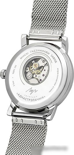 Наручные часы Луч Однострелочник 3.0 81950987