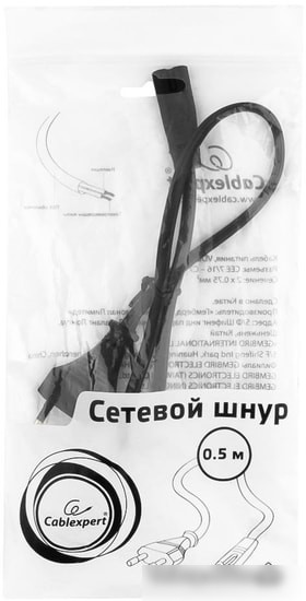 Кабель Cablexpert PC-184-VDE-0.5M