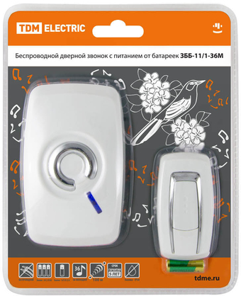 Беспроводной дверной звонок TDM Electric SQ1901-0001