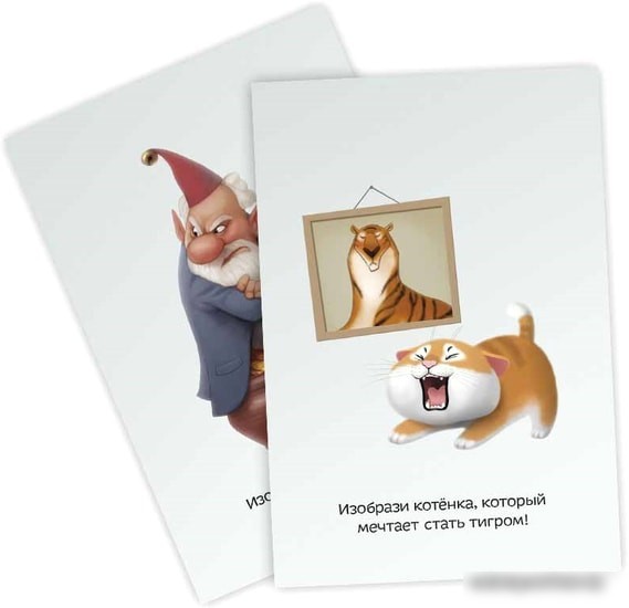 Настольная игра ГеоДом Игры для ума. ЕQ Эмоциональный интеллект 4607177458083