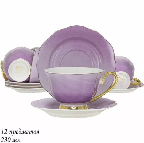 Сервиз Lenardi 122-017