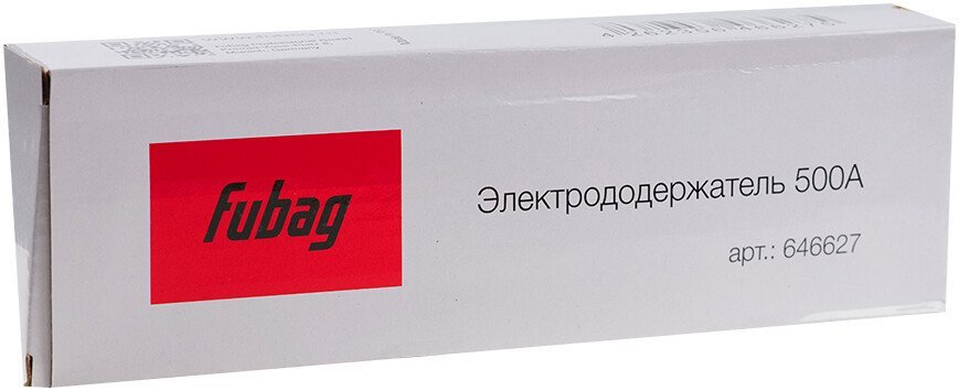 Держатель электрода Fubag 500А 646627