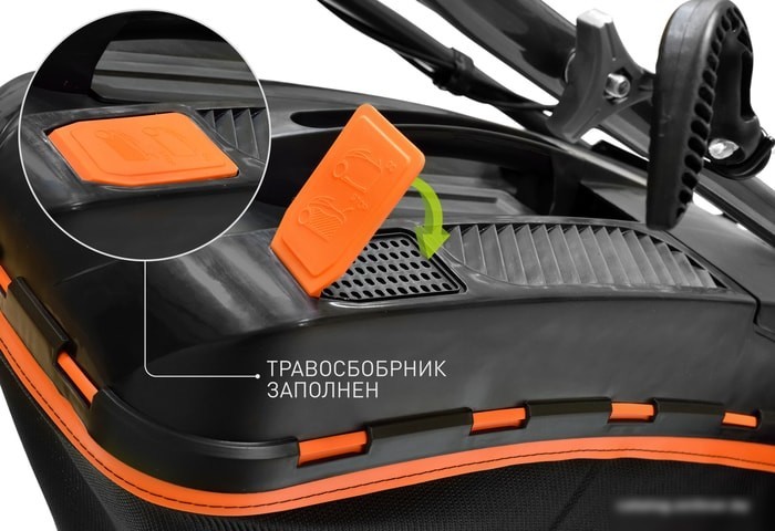 Газонокосилка Carver LMG-2646HM