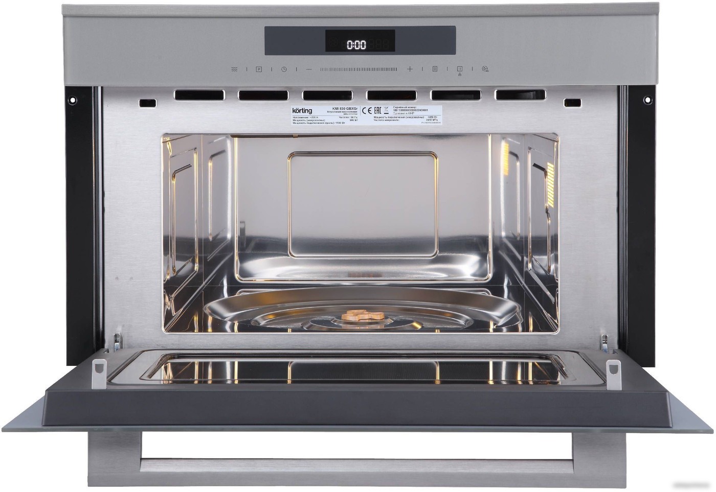Микроволновая печь Korting KMI 830 GBXGr
