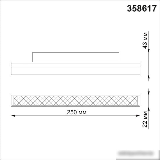 Трековый светильник Novotech Flum 358617