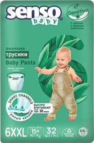 Подгузники Senso Baby Sensitive Junior extra 6XXL (32 шт)