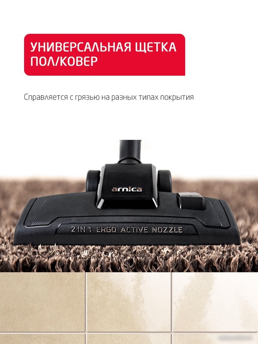 Пылесос Arnica Tesla Plus ET14330 (синий)