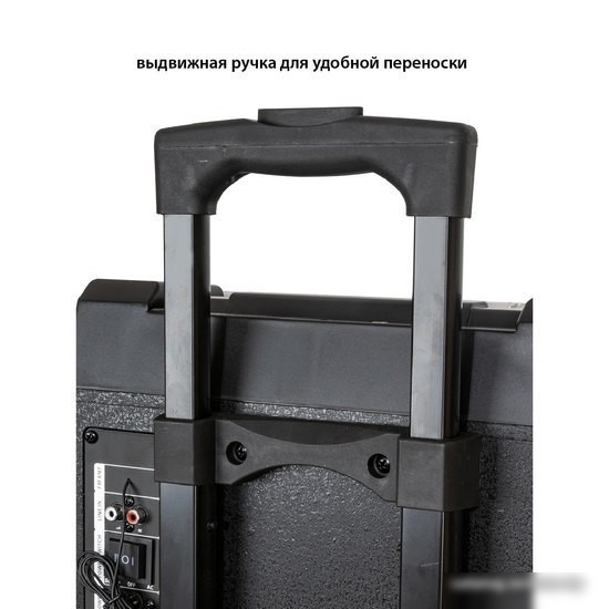 Колонка для вечеринок Supra SMB-980