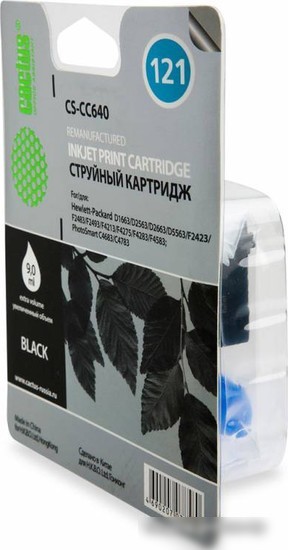 Картридж CACTUS CS-CC640 (аналог HP CC640HE)
