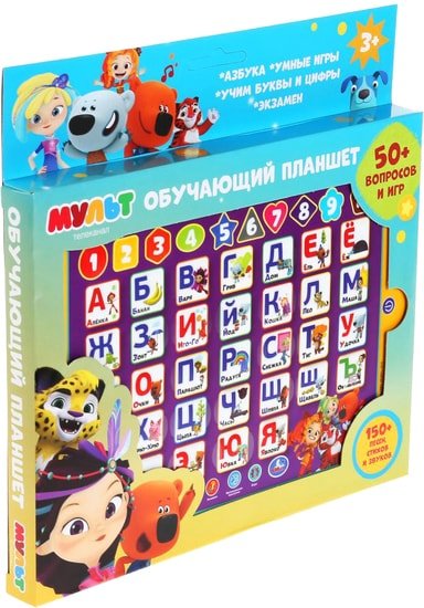 Интерактивный планшет Умка Мульт HX82015-R16