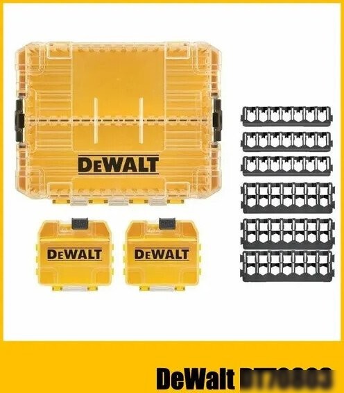 Органайзер DeWalt DT70839