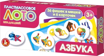 Алфавит Десятое королевство Лото Азбука 04504