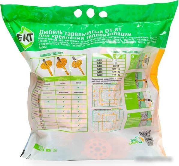 Дюбель для теплоизоляции ЕКТ B009638 (75 шт)